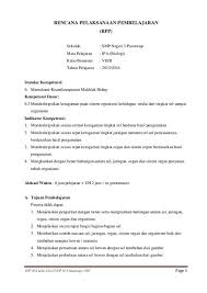Rpp dan format penilaian metode jigsaw agama kls 5 sd. Rpp Ipa Kelas 5 Model Jigsaw