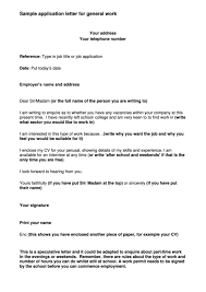 Get a free download in pdf, word, or copy and paste forms. 9 Job Application Letter Free To Download In Pdf