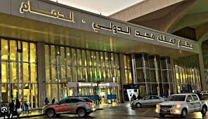 هيئة الطيران المدني السعودي: ارتفاع عدد الوفيات في الاعتداء الغاشم على مطار الملك فهد بالدمام