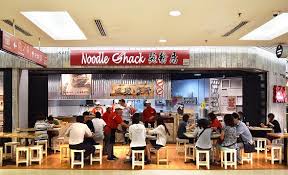 Koi one utama lot lg 329, lower ground floor, one utama shopping centre 1, lebuh bandar utama 47800 petaling jaya, selangor, malaysia. Food Beverages 1 Utama Shopping Centre