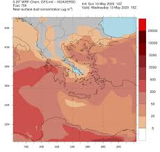 Η θερμοκρασία στη δυτική μακεδονία θα κυμανθεί από 15 έως 20 βαθμούς, στην υπόλοιπη μακεδονία από 18 έως 27, στη. O Kairos Sth Larisa Shmera Kai Ayrio Best Of Larissa