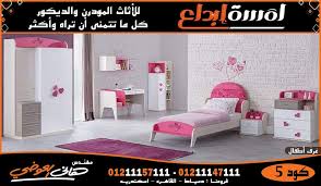 اشكال غرف اطفال رائعه 2021 غرف اطفال مودرن 2022 احلي غرف اطفال من لمسة إبداع 2023 Home Furniture Home Decor