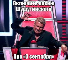 13 декабря 2013 года он был заочно арестован кунцевским райсудом по обвинению в экстремизме. I Snova Trete Sentyabrya Luchshie Memy K Pesne Mihaila Shufutinskogo Starhit Ru