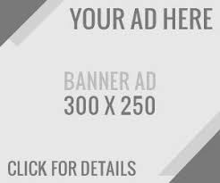 Ad Banner