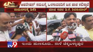 Will Campaign In All Constituencies People Will Teach Lesson For Opera Teaching Lesson Campaign
