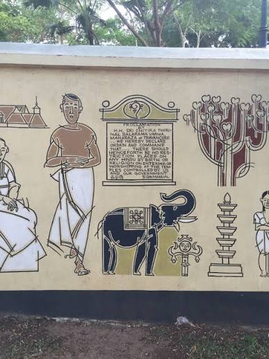 Travancore — Arts & Kerala — Deepthi Murali