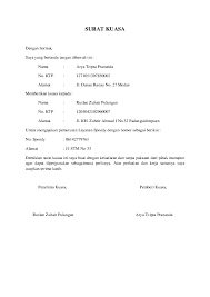 Muji memiliki layanan indihome dengan no 0122867300711 an bayu rudro susetyo. Doc Surat Kuasa Pemberhentian Indihome Ruslan Zuhair Pulungan Academia Edu