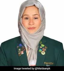 Ex Pakistan Woman Hockey Player Killed In Migrant Shipwreck Off Italy