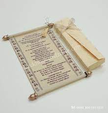 Check out our pakistani invitation selection for the very best in unique or custom, handmade pieces from our приглашения и объявления shops. Pin On All Wedding Ideas For You This Year