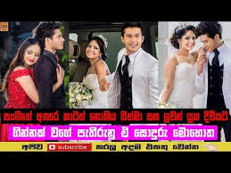 Namun bukan berarti boleh dengan siapa saja. All The Viral Wedding Photos The Internet Fell In Love Lavan Abhishek Wedding Photos