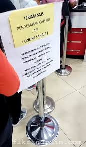 Berikut dikongsikan adalah maklumat tentang bayaran balik pinjaman ptptn secara online melalui jompay termasuk memaparkan kelebihan jompay : Cara Bayar Ptptn Guna Simpanan Kwsp Fikrinordin Fn
