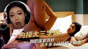 钻石级推荐】专约良家大神大汉刘备未流出新作约操身材OK白衣少妇阴毛浓密性欲强高清720P原版无水印- 国产情色- 免费情色成人视频