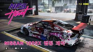 See more ideas about nissan 180sx, jdm, jdm cars. Need For Speed Heat Nissan 180sx Itasha Skin Works Youtube
