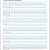This high quality colored pdf includes a title page, binder spines, and handwriting rules that coordinate with letter formation & printing practice worksheets. Https Encrypted Tbn0 Gstatic Com Images Q Tbn And9gcqhez8hth0qozramljo8qzo0ml R6c8nyrrazgkhfm Usqp Cau