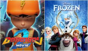 Kemerosotan nilai ringgit atau pelaksanaan cukai barangan dan perkihdmatan (gst) membuatkan orang ramai lebih berjimat dalam soal perbelanjaan. Boboiboy Director Says Hollywood Animation Not As Good As Malaysian Animation Trp