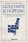 Das alphabet des ben sira1 wurde wahrscheinlich zwischen dem 8. Das Alphabet Des Ben Sira Von Dagmar Borner Klein Portofrei Bei Bucher De Bestellen