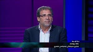 Check spelling or type a new query. Ø¨Ù„Ø§ Ù‚ÙŠÙˆØ¯ Ù…Ø¹ Ø§Ù„Ù†Ø§Ø¦Ø¨ Ø§Ù„Ø¨Ø±Ù„Ù…Ø§Ù†ÙŠ ÙˆØ§Ù„Ù…Ø®Ø±Ø¬ Ø§Ù„Ø³ÙŠÙ†Ù…Ø§Ø¦ÙŠ Ø§Ù„Ù…ØµØ±ÙŠ Ø®Ø§Ù„Ø¯ ÙŠÙˆØ³Ù Youtube