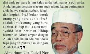 *233*1803750# dan hantar terma & syarat tertaluk di www.astro.com.my lakaran lukisan tak berwajah meronta ku di dalam. Rupa Rupanya Polis Berbohong Dalam Kes Tembak Mati Tiga Remaja