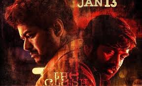 Maybe you would like to learn more about one of these? Vijay S Master Crosses 50cr Mark In Tn Alone Hindi Remake Soon Social News Xyz