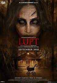 Most popular imdb top 250, horror. Lupt Movie Showtimes Review Songs Trailer Posters News Videos Etimes