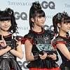 Babymetal released their eponymous debut album in february 2014. Https Encrypted Tbn0 Gstatic Com Images Q Tbn And9gcshjqz3sksg2lhgnlzltccwujesvjbtemicxxiiu4u Usqp Cau