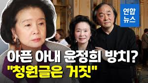 대표작품 예>강희왕조《康熙王朝》, 한무대제《汉武大帝》 ●시대스토리극(古装故事剧):과거 시대를 소재로 삼지만 인물이나 사건은 역사적인 사실과 관계없이 자유롭게 이야기를 전개한 유형입니다. Irm0svsfnhryym