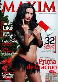 According to our records, she has no children. Oana Zavoranu Maxim Magazine January 2010 Cover Photo Romania