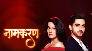 Naamkaran is set to be the next big budget show of star plus. Naamkaran Serial To Go Off Soon Filmibeat Video Dailymotion