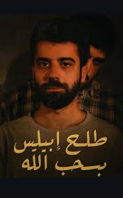 Mohamad Abdo (@mohamad.abdo.9862) • Facebook