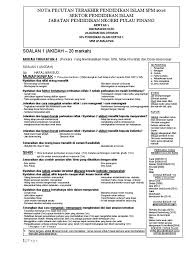 Persediaan Terakhir Soalan 1 Spm 2016