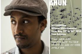 Ethiopia Exhibition Featuring Multimedia Artist and Animator Abel Tilahun  at Tadias Magazine