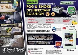 Liquid Smoke Machine Mesin Asap Pa Elektronik Plt Facebook