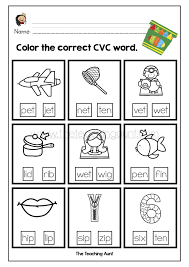 Cvc Words Worksheets For Kindergarten The Teaching Aunt Kindergarten Worksheets Cvc Words Cvc Words Kindergarten Worksheets
