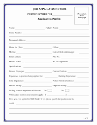 The resume builder developed by our team will help you to get the job of your dream. 10 Job Application Resume Sample Free Templates