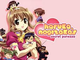 watch princess principal season 1