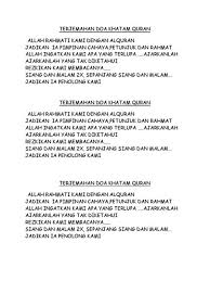 We did not find results for: Doa Khatam Quran Dan Terjemahan Gambar Islami