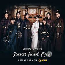 Goryeo / scarlet heart / 달의 연인 / dalui yeonin / moon lovers. Moon Lovers Scarlet Heart Ryeo Season 1 Ph Posts Facebook