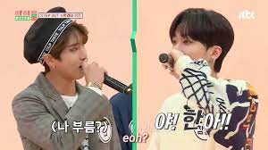 Stray kids was created through the survival program with the same name, stray kids. Drop The Beat Han X Changbin S Stray Kids Rap Id Room 43 Idolroom English Translation Youtube