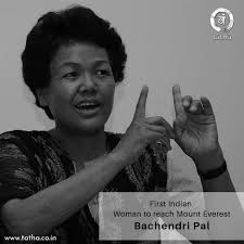 Rajendra pal books online store in india. Honored With The Padma Shri And The Arjuna Award Bachendri Pal Is The First Indian Woman To Reach The Summit Of M Indian Women Bachendri Pal Women Empowerment