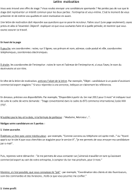 Lettre Motivation En Haut De La Page Pdf Free Download