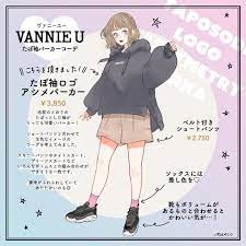 4 668 likes 2 comments meeco meecosme on instagram 今回もzozotown限定のブランド vannie u ヴァニーユー 様よりご依頼いただき たぽ袖アシメパーカー を使った コーデイ ディズニー 服装 ファッションのスケッチ デザインスタイル