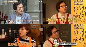 Check spelling or type a new query. í™©êµìµ ë¹„íŒê³¼ ë…¼ëž€ ì¼ë³¸ ìœ ëž˜ì„¤