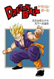 Often known as the game of thrones of manga, the story is complex and ingenious, the art is godlike, and the content is very adult. The Art Of Dragon Ball The Art Of Dragon Ball C Akira Toriyama C Toei Animation Keyowo Artwork Dragon Ball Image Dragon Ball Art Dragon Ball Artwork