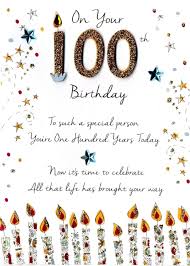 Birthday Card From The President On Your 100th Birthday Greeting Card 100th Birthday Card Birthday Card Messages Old Birthday Cards