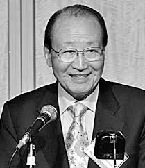 May 2006 Unification News