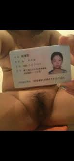 Zhejiang Chen Qianyun nude loan nude photos showing her face