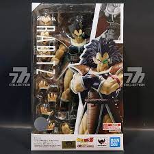 Check spelling or type a new query. Amazon Com Bandai Spirits S H Figuarts Raditz Toys Games