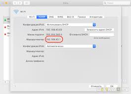 Via a central router, all such gadgets get joined to the net. Http 192 168 43 1 2999 Pc How To Transfer Files From Pc To Iphone Using Shareit