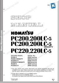 We think the main problem is the faulty of hydraulic. Komatsu Pc200 5 Shop Manual Komatsu Manual Electrical Diagram