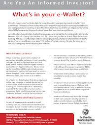 Understanding Virtual And Crypto-currencies Like Bitcoin Check Out This Informative Advisory Before Inves Bitcoin Crypto Currencies Bitcoin Mining Hardware